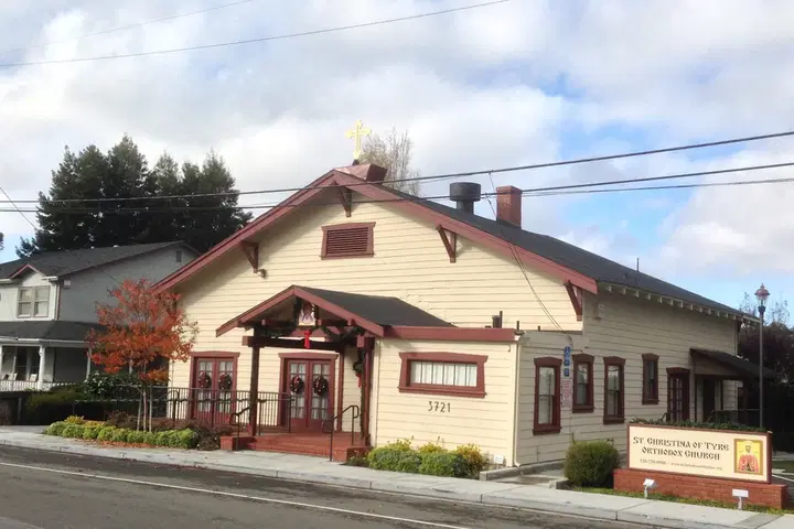 St. Christina Orthodox Church, Fremont, CA — photo 1 of 19