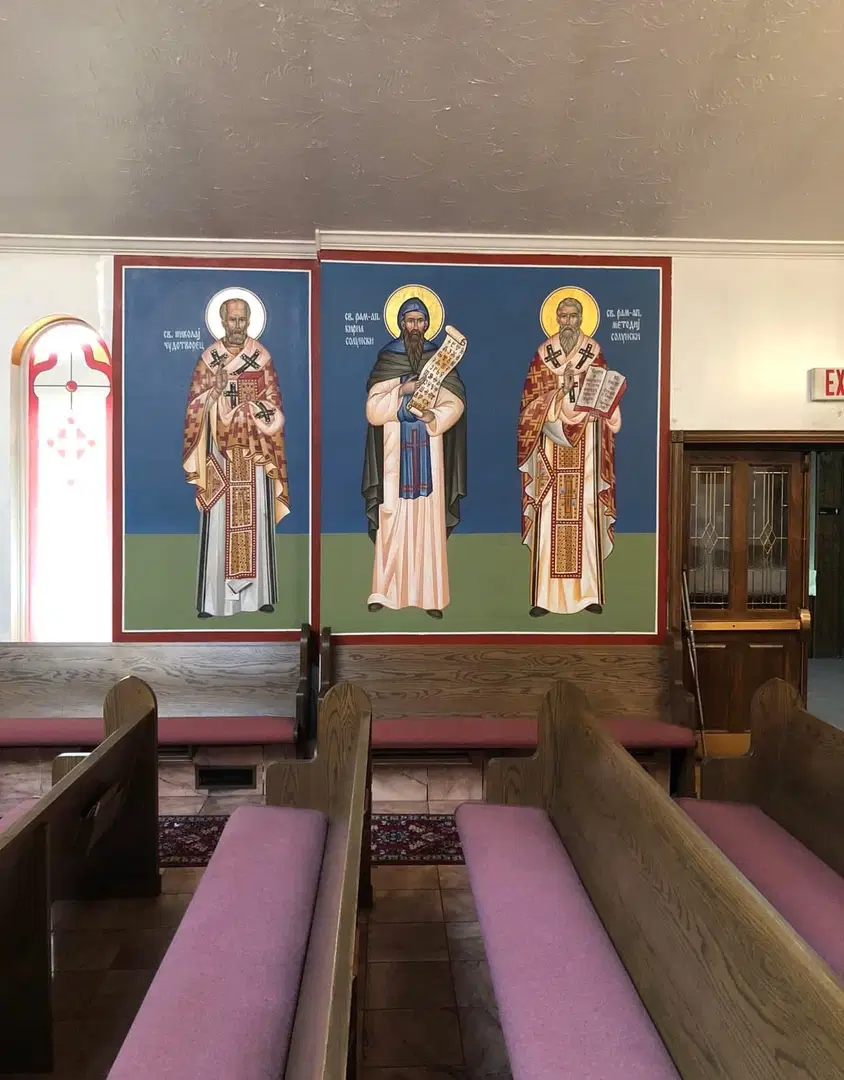 St. Clement of Ohrid Macedonian Orthodox Church, Avon, OH — photo 4 of 12
