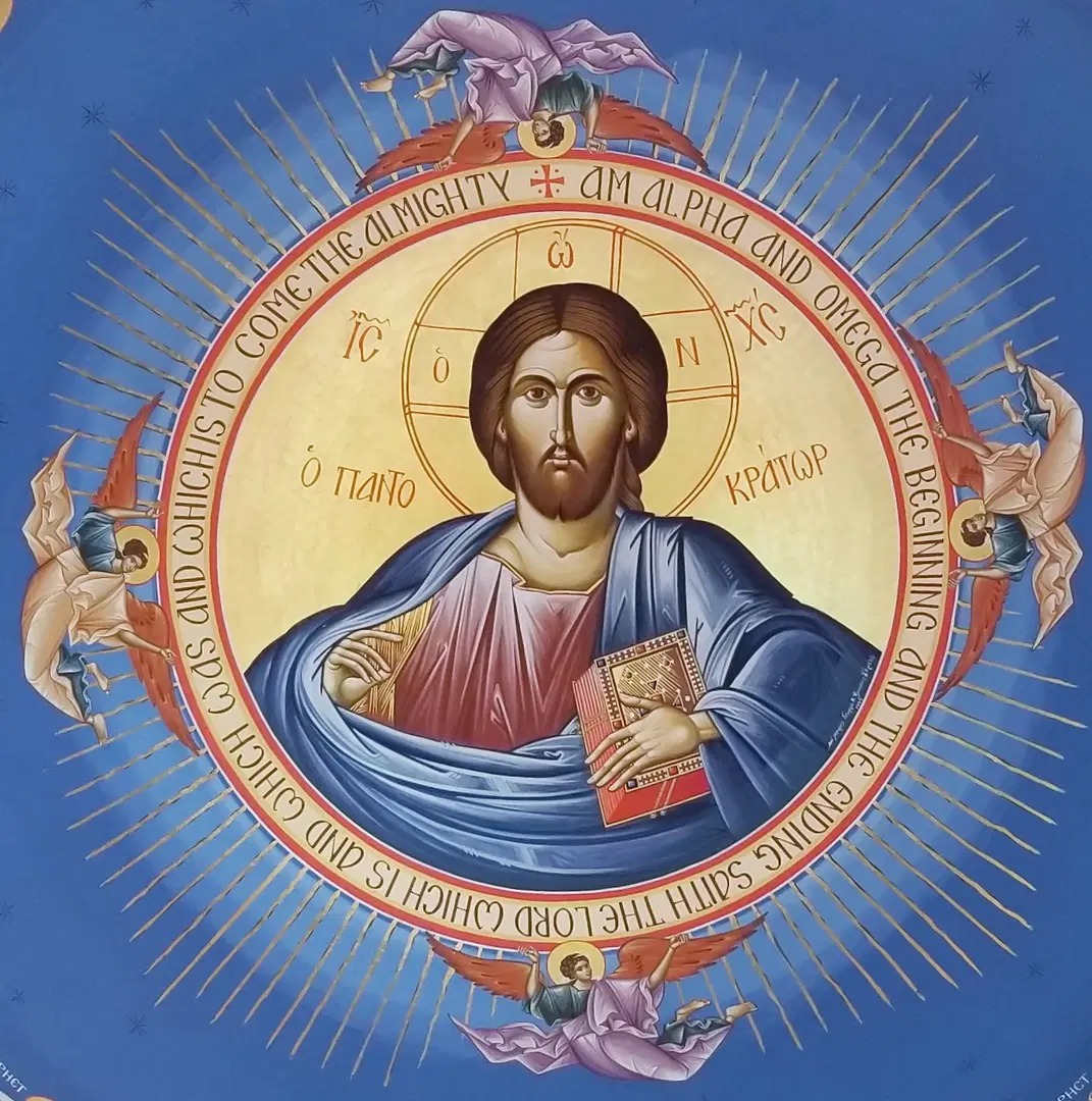 St. Clement of Ohrid - Orthodox Church, Dearborn, MI — photo 14 of 19