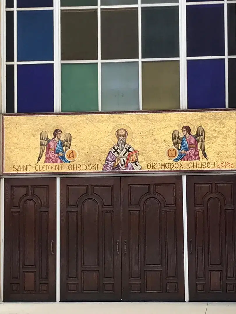 St. Clement of Ohrid - Orthodox Church, Dearborn, MI — photo 16 of 19