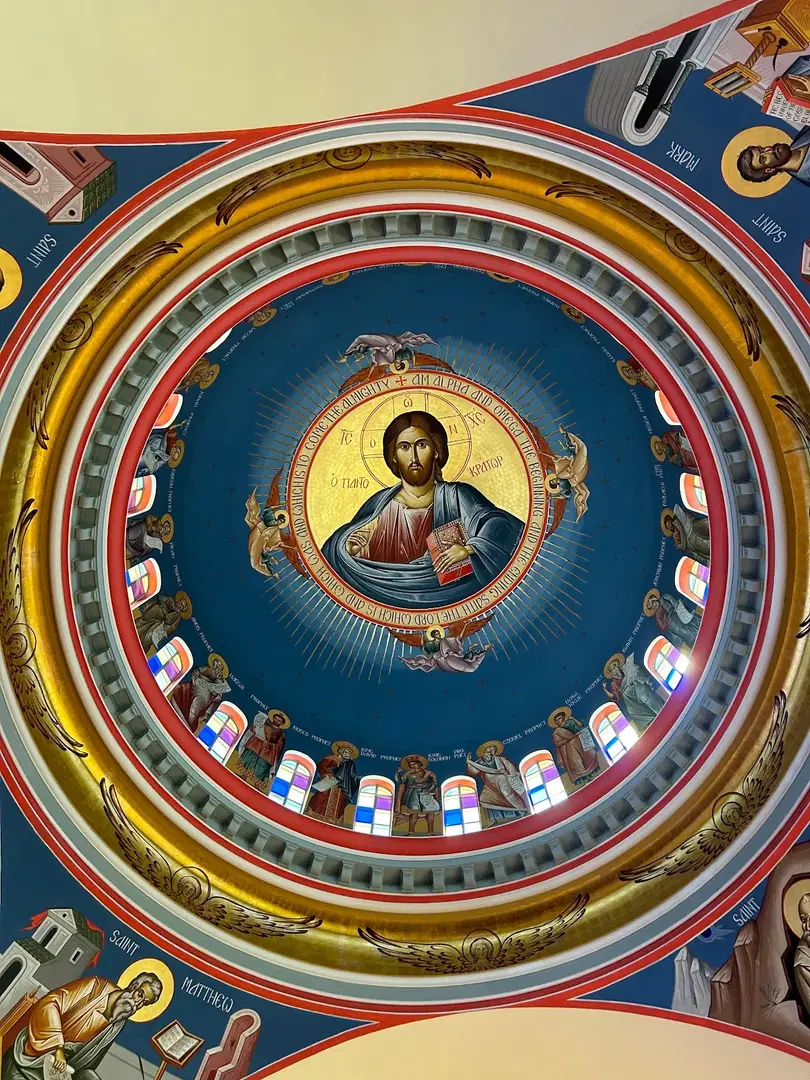 St. Clement of Ohrid - Orthodox Church, Dearborn, MI — photo 9 of 19