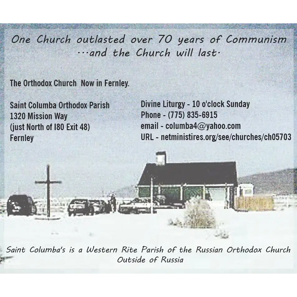 St. Columba's Orthodox Church, Fernley, NV — photo 7 of 7