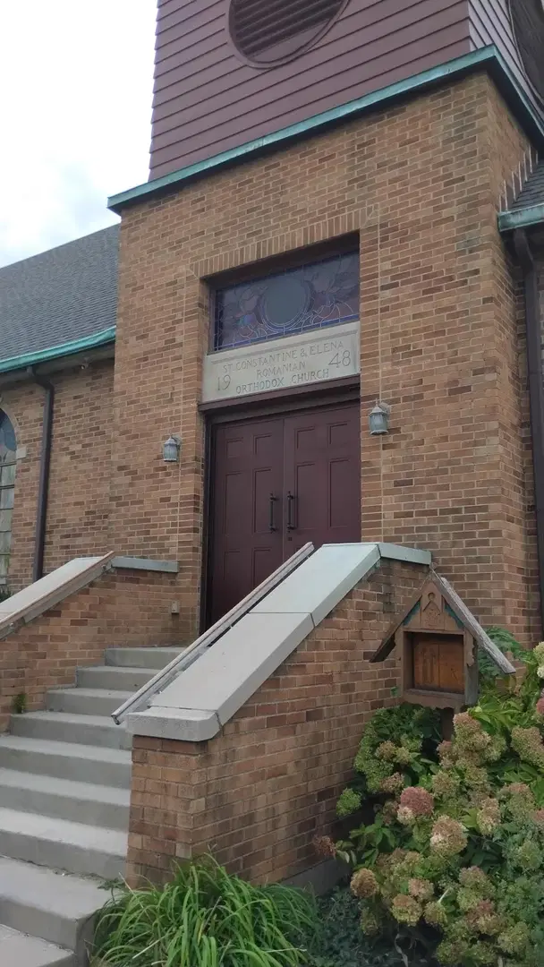 St. Constantine and Elena Romanian Orthodox Church, Indianapolis, IN — photo 7 of 11