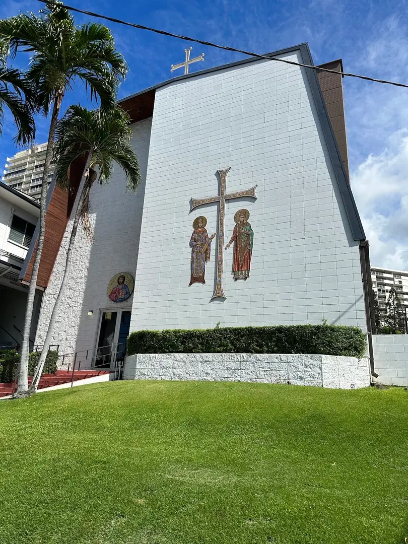 St. Constantine & Helen Greek Orthodox Cathedral of the Pacific, Honolulu, HI — photo 2 of 19