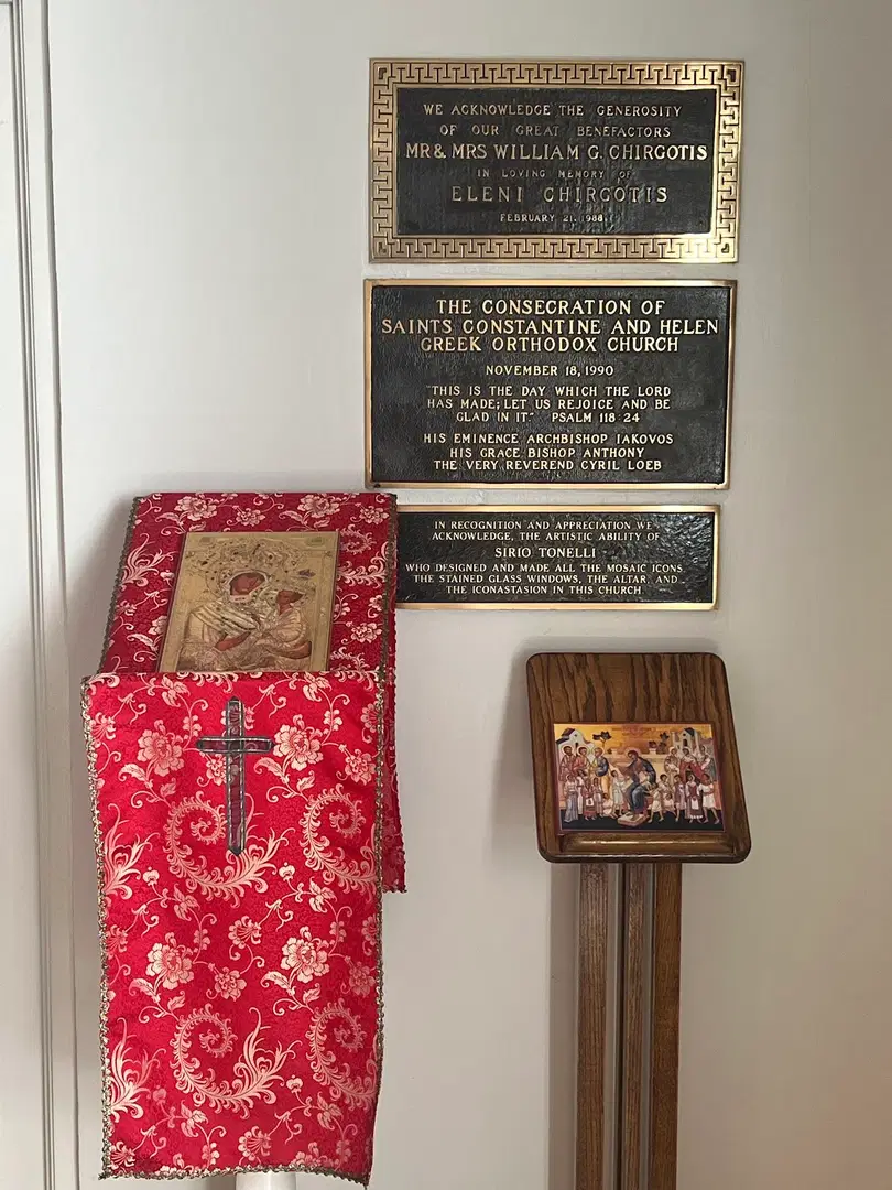 St. Constantine & Helen Greek Orthodox Cathedral of the Pacific, Honolulu, HI — photo 12 of 19