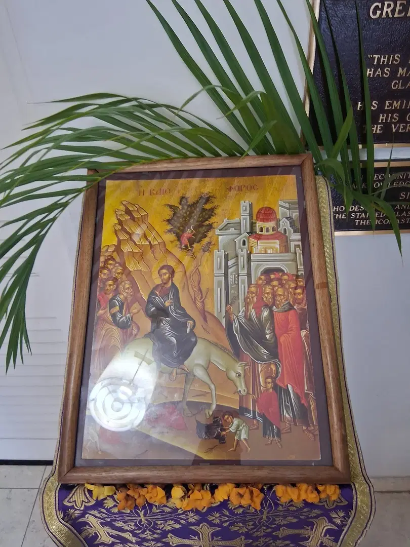 St. Constantine & Helen Greek Orthodox Cathedral of the Pacific, Honolulu, HI — photo 18 of 19
