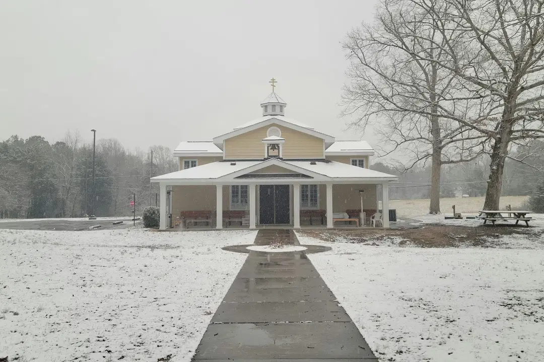 St. Cyprian of Carthage Orthodox Church, Midlothian, VA — photo 10 of 15