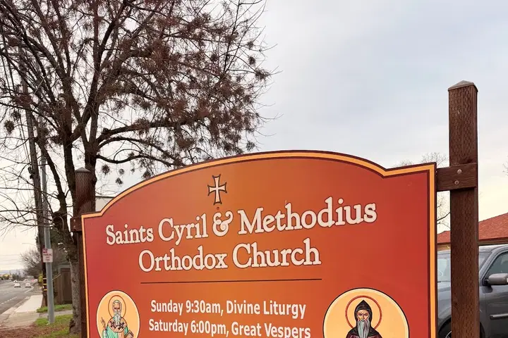 St. Cyril & Methodius Orthodox Church, Chico, CA — photo 2 of 3