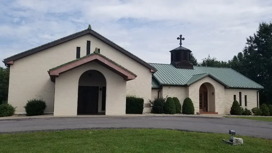 St. Cyril & Methody Orthodox Church, Granite City, IL — photo 1 of 9
