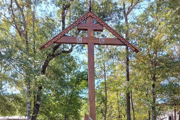St. Cyril of Jerusalem Orthodox Church, The Woodlands, TX — photo 3 of 14