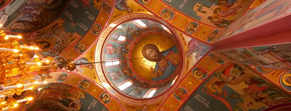 St. Cyril of Jerusalem Orthodox Church, The Woodlands, TX — photo 8 of 14