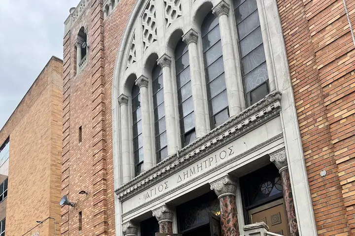 St. Demetrios Greek Orthodox Cathedral, Astoria, NY — photo 3 of 15