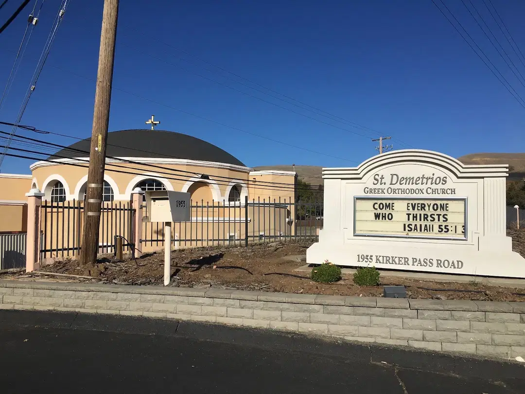 St. Demetrios Greek Orthodox Church, Concord, CA — photo 1 of 20