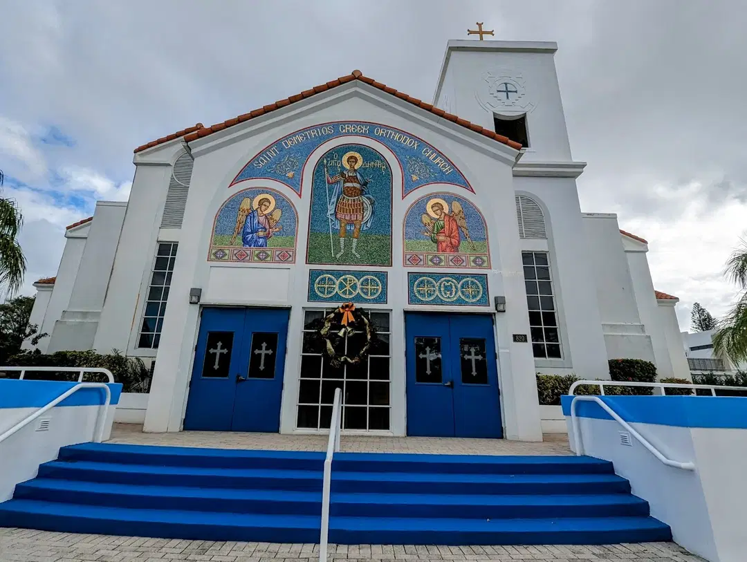 St. Demetrios Greek Orthodox Church, Fort Lauderdale, FL — photo 1 of 15