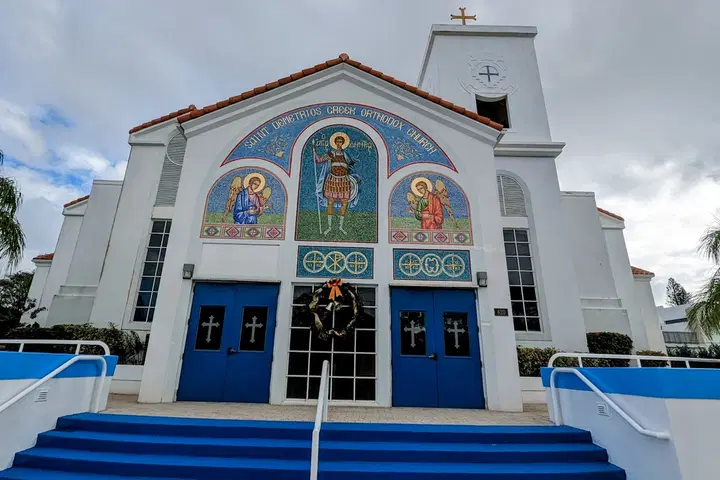 St. Demetrios Greek Orthodox Church, Fort Lauderdale, FL — photo 1 of 15