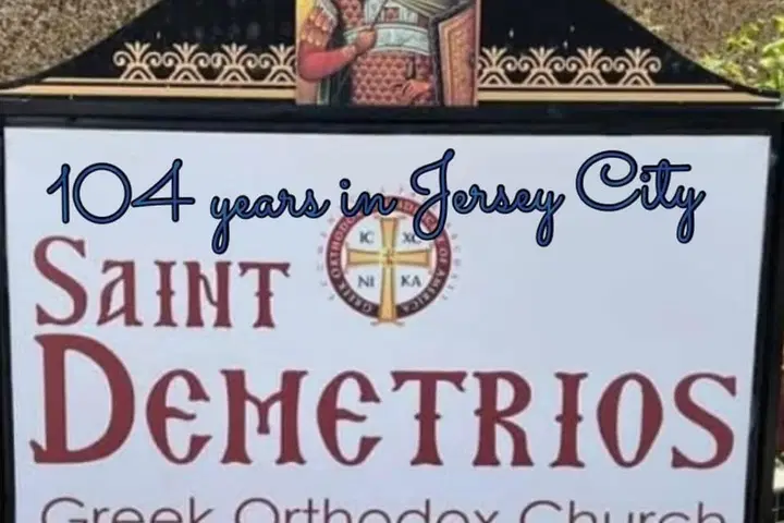 St. Demetrios Greek Orthodox Church, Jersey City, NJ — photo 2 of 20