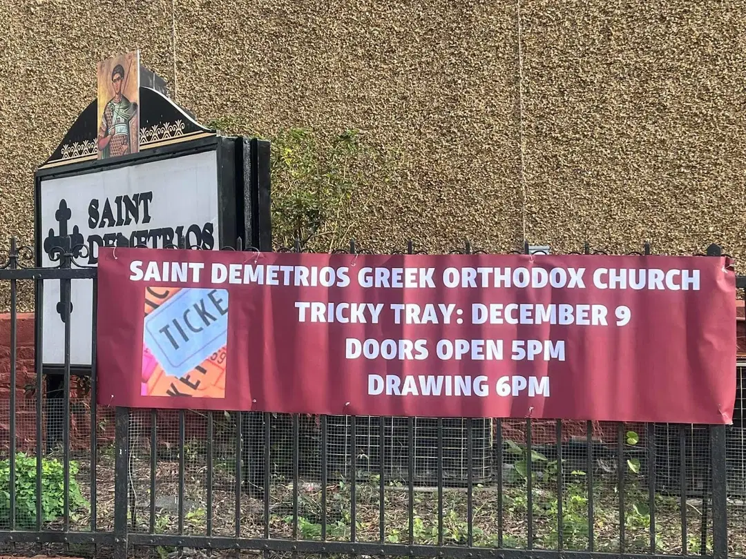 St. Demetrios Greek Orthodox Church, Jersey City, NJ — photo 15 of 20