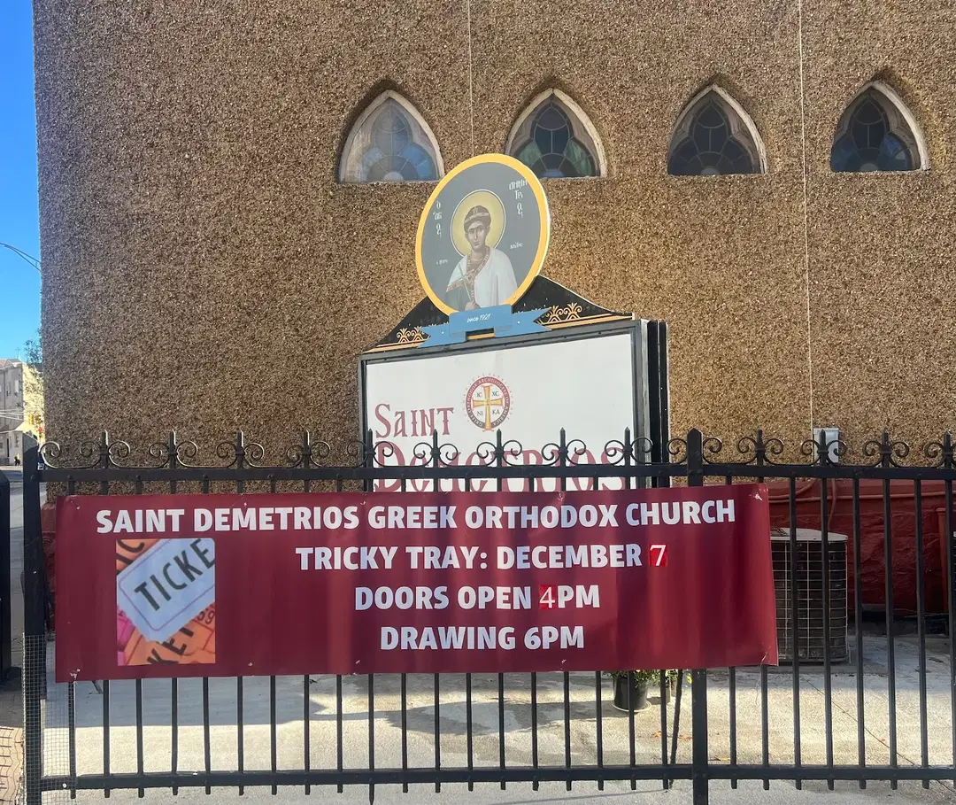 St. Demetrios Greek Orthodox Church, Jersey City, NJ — photo 7 of 20