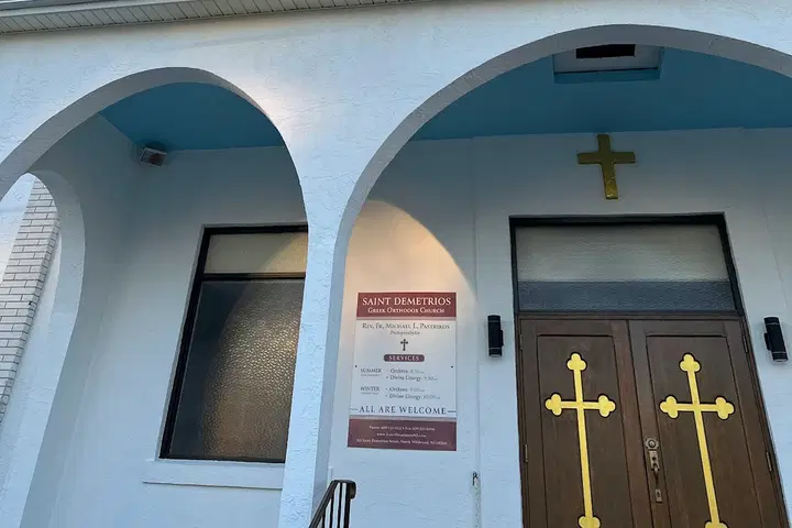 St. Demetrios Greek Orthodox Church, North Wildwood, NJ — photo 2 of 18