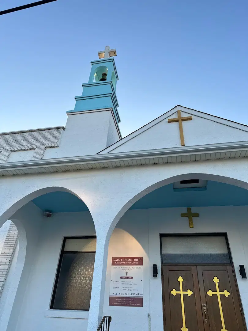 St. Demetrios Greek Orthodox Church, North Wildwood, NJ — photo 2 of 18