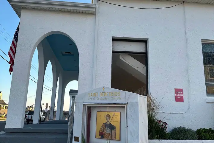 St. Demetrios Greek Orthodox Church, North Wildwood, NJ — photo 3 of 18