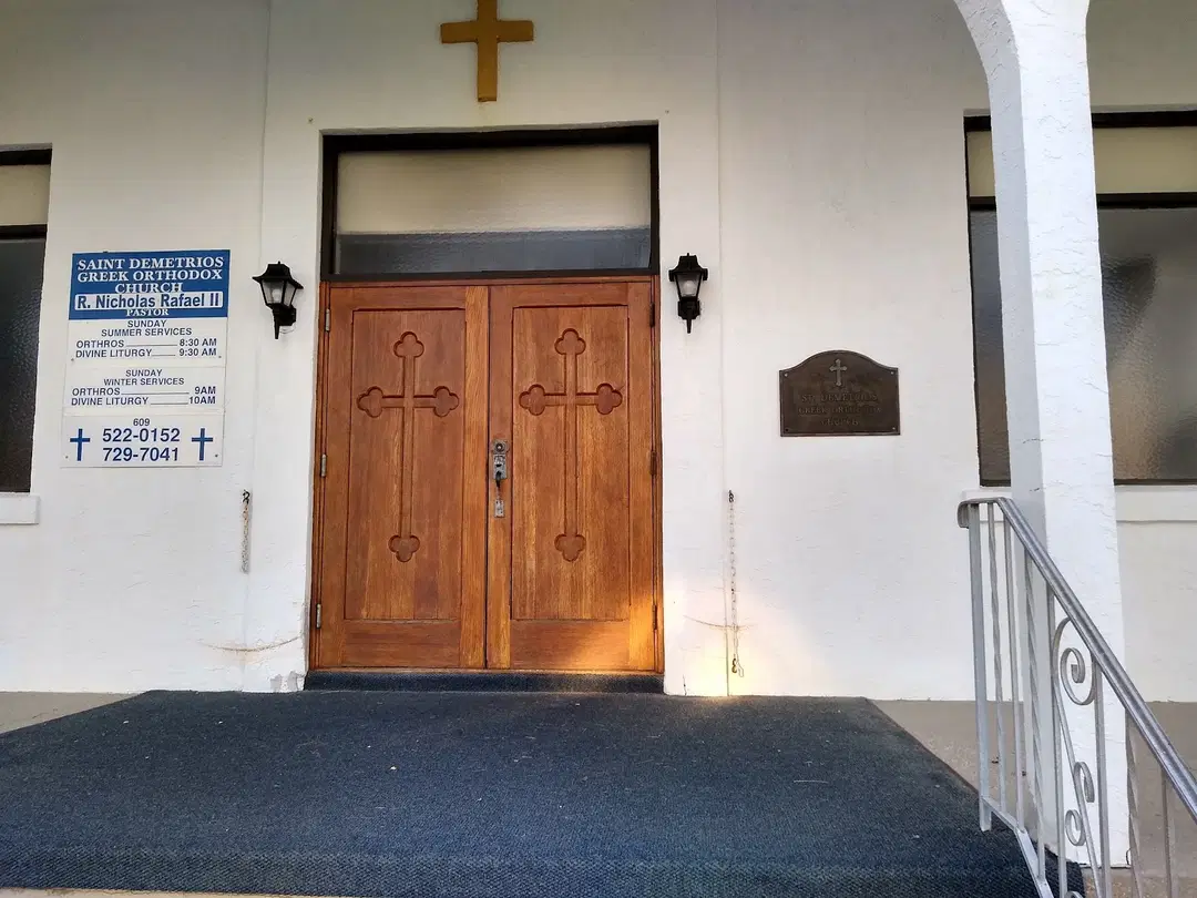 St. Demetrios Greek Orthodox Church, North Wildwood, NJ — photo 1 of 18