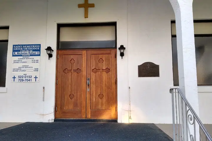 St. Demetrios Greek Orthodox Church, North Wildwood, NJ — photo 1 of 18