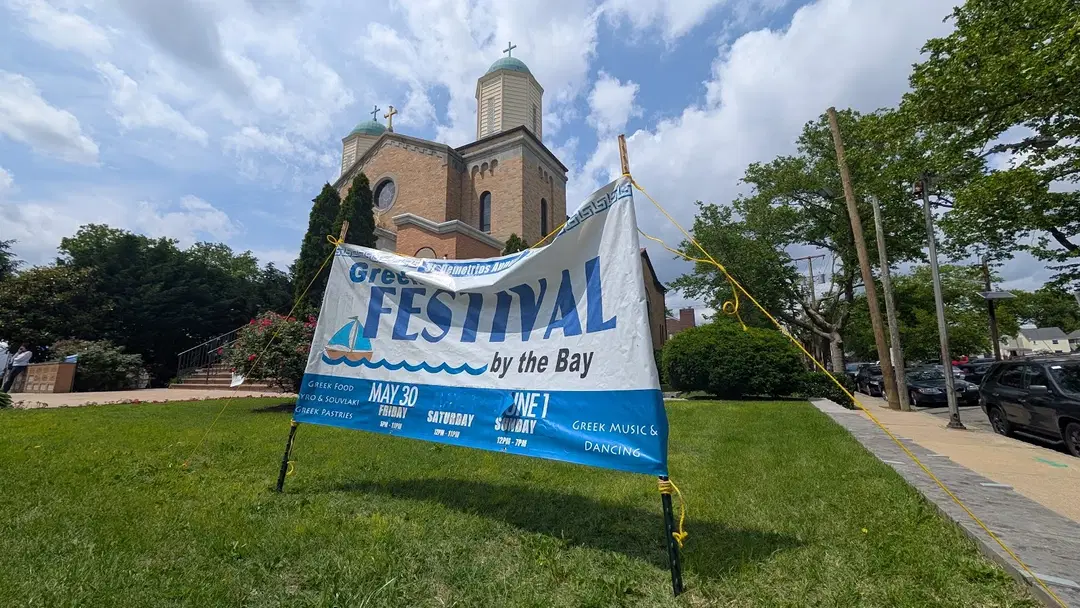 St. Demetrios Greek Orthodox Church, Perth Amboy, NJ — photo 6 of 19