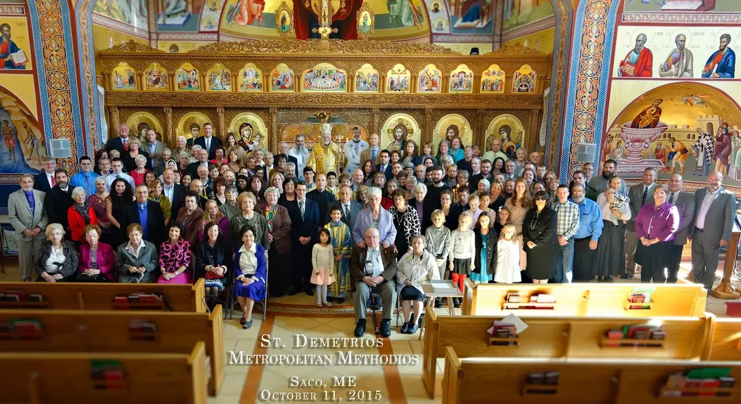 St. Demetrios' Greek Orthodox Church, Saco, ME — photo 16 of 19