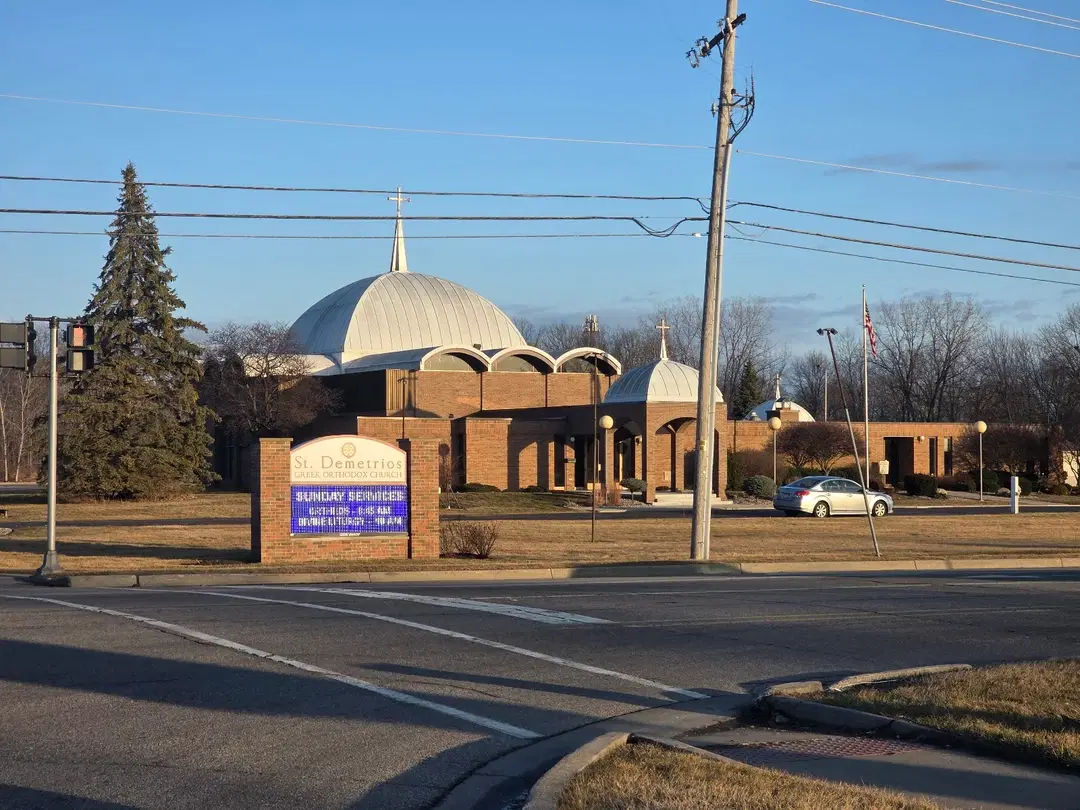St. Demetrios Greek Orthodox Church, Saginaw, MI — photo 10 of 17