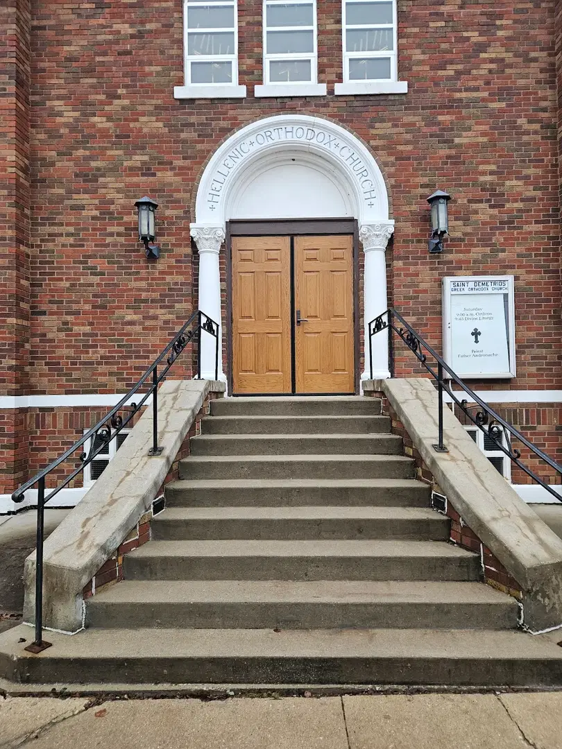 St. Demetrios Greek Orthodox Church, Waterloo, IA — photo 12 of 14