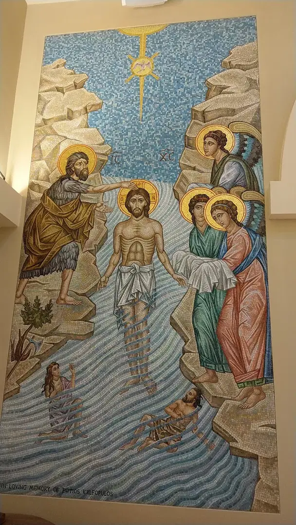 St. Demetrios Greek Orthodox Church, Weston, MA — photo 15 of 20