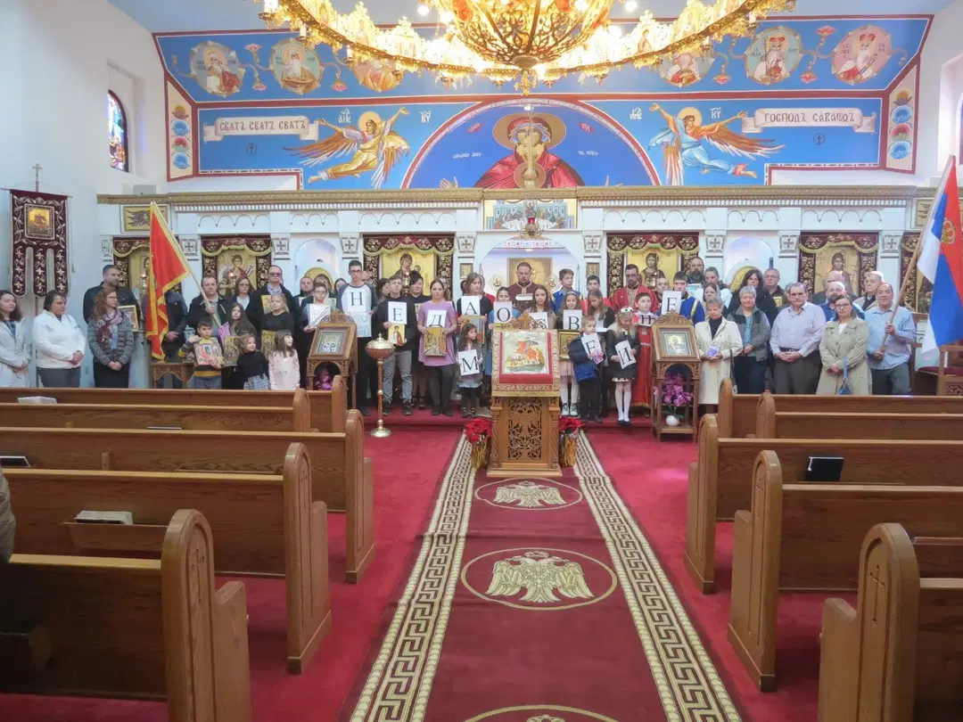 St. Demetrius Church, Akron, OH — photo 18 of 20