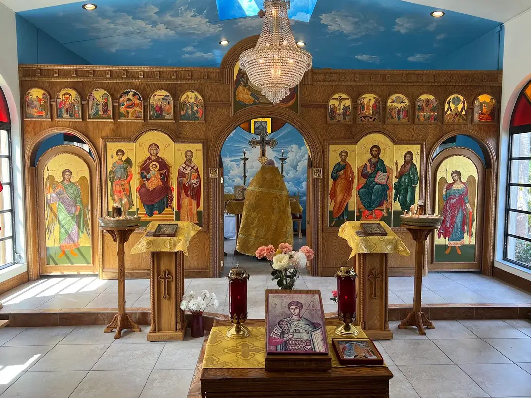 St. Demetrius Orthodox Church, Naples, FL — photo 5 of 6