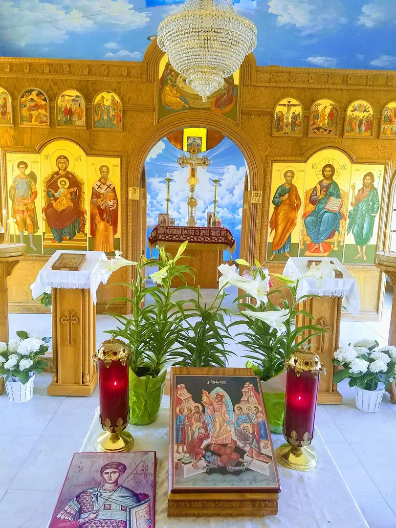 St. Demetrius Orthodox Church, Naples, FL — photo 6 of 6