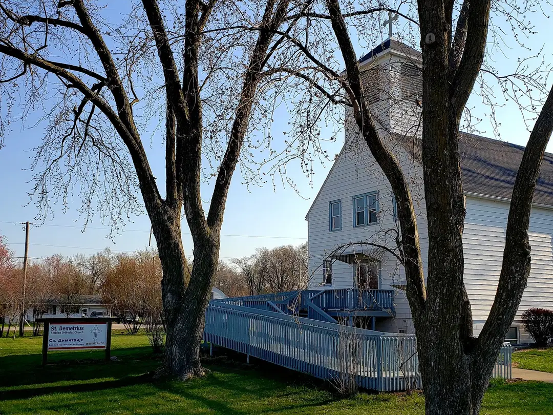 St. Demetrius Serbian Orthodox Church, Des Moines, IA — photo 5 of 9