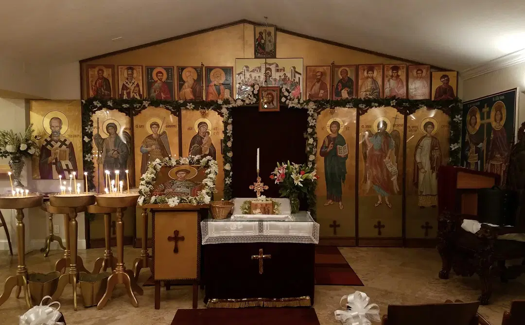 St. Dimitrija Macedonian Orthodox Church, Palm Beach Gardens, FL — photo 1 of 15