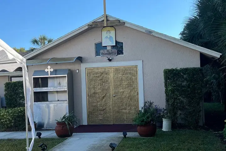 St. Dimitrija Macedonian Orthodox Church, Palm Beach Gardens, FL — photo 5 of 15