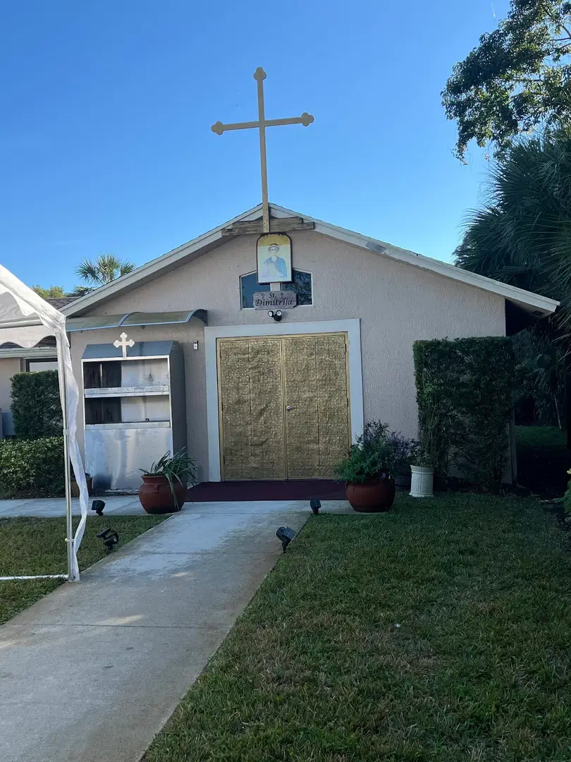 St. Dimitrija Macedonian Orthodox Church, Palm Beach Gardens, FL — photo 5 of 15
