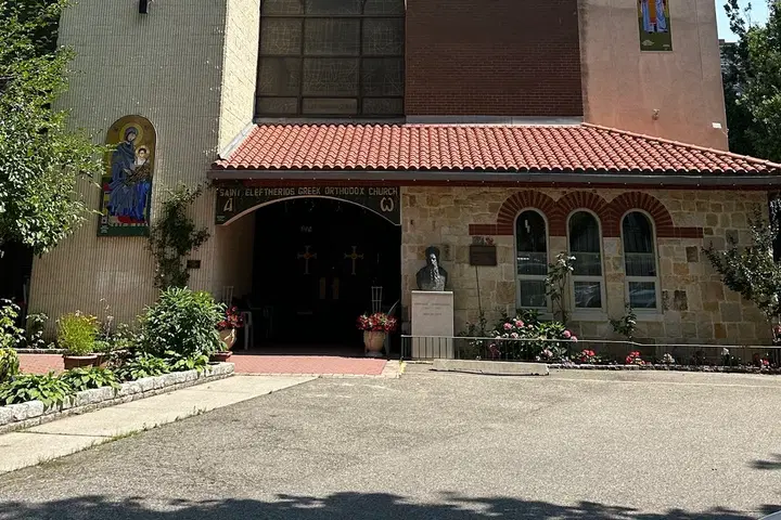 St. Eleftherios' Greek Orthodox Church, New York, NY — photo 4 of 20