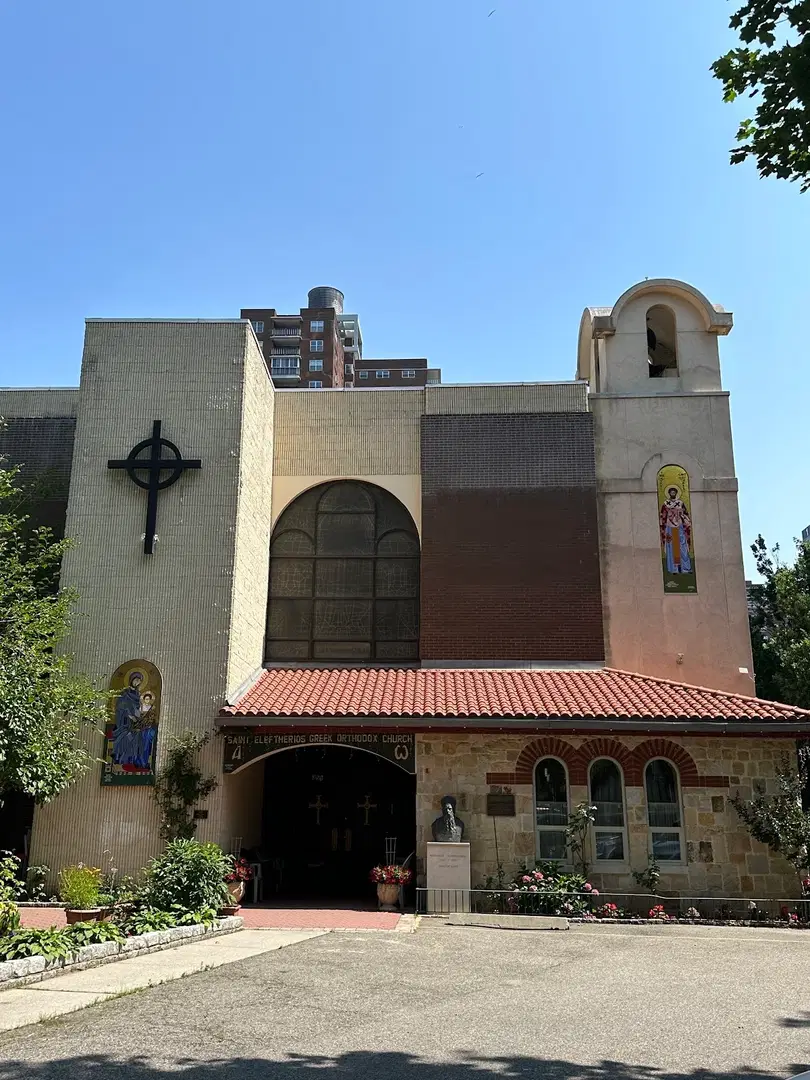 St. Eleftherios' Greek Orthodox Church, New York, NY — photo 4 of 20