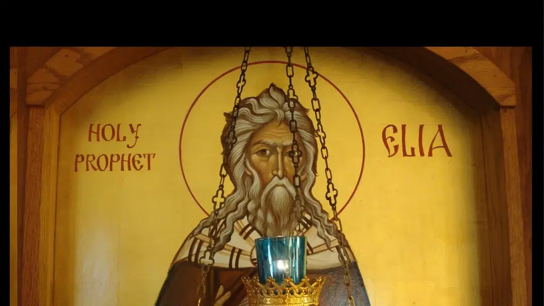St. Elia the Prophet Orthodox Church, Akron, OH — photo 1 of 19