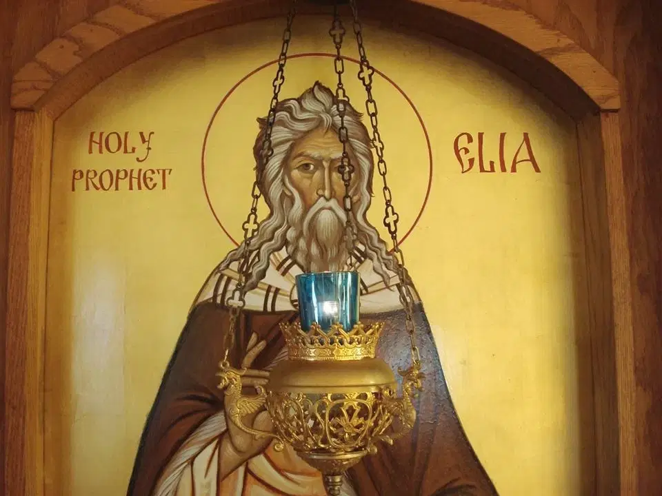 St. Elia the Prophet Orthodox Church, Akron, OH — photo 6 of 19
