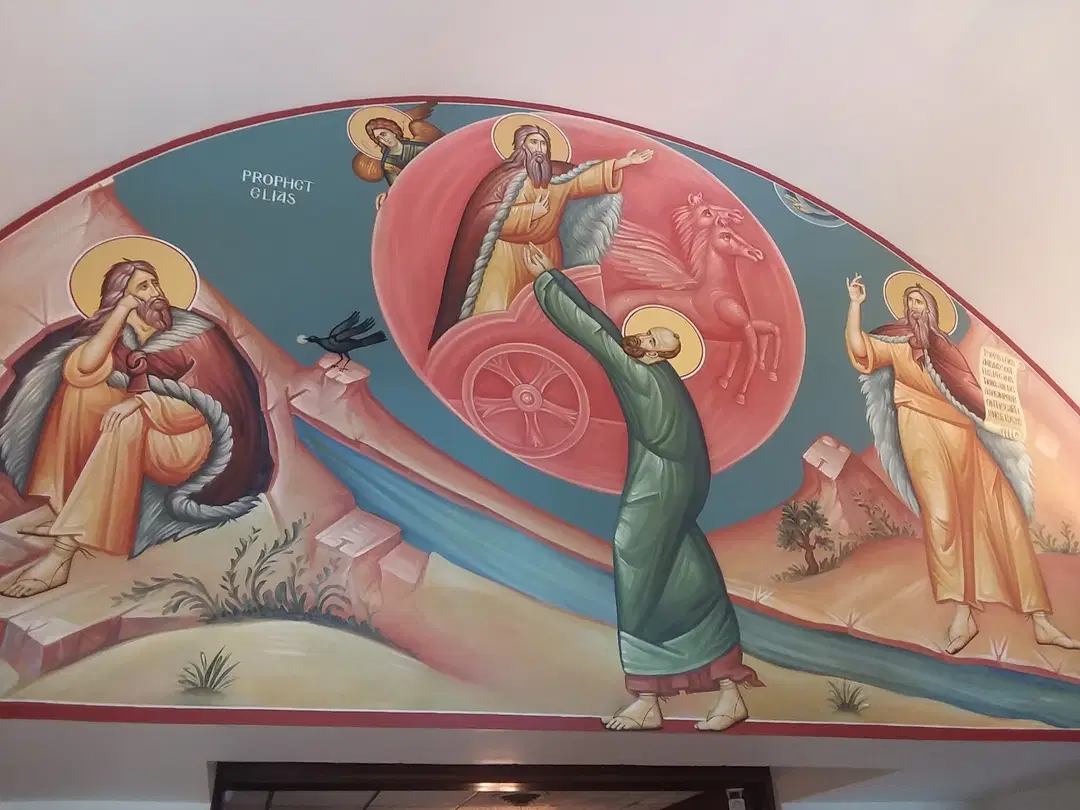 St. Elias Antiochian Orthodox Church, Atlanta, GA — photo 12 of 19