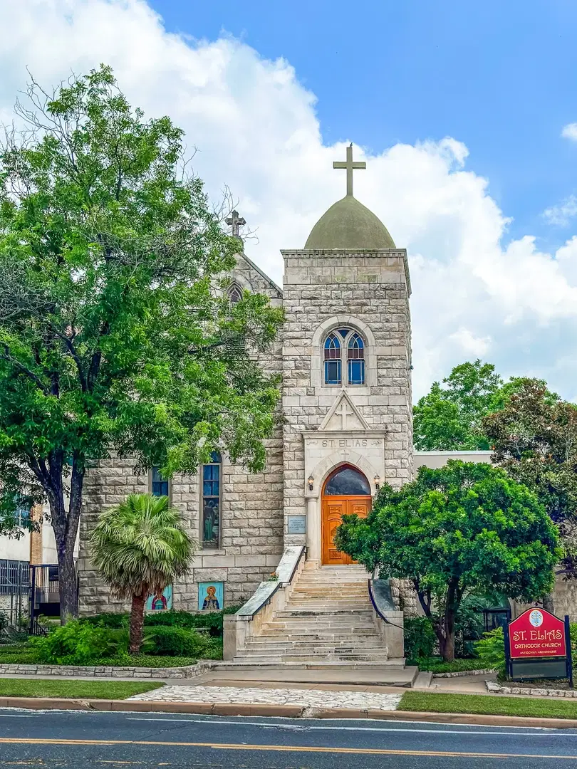 St. Elias Antiochian Orthodox Church, Austin, TX — photo 2 of 19