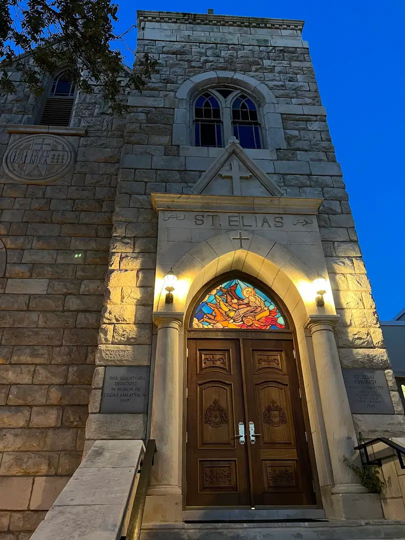 St. Elias Antiochian Orthodox Church, Austin, TX — photo 17 of 19