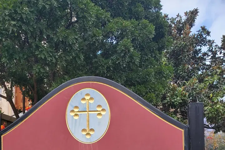 St. Elias Antiochian Orthodox Church, Austin, TX — photo 3 of 19
