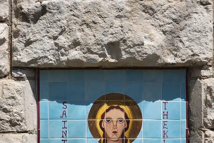 St. Elias Antiochian Orthodox Church, Austin, TX — photo 5 of 19