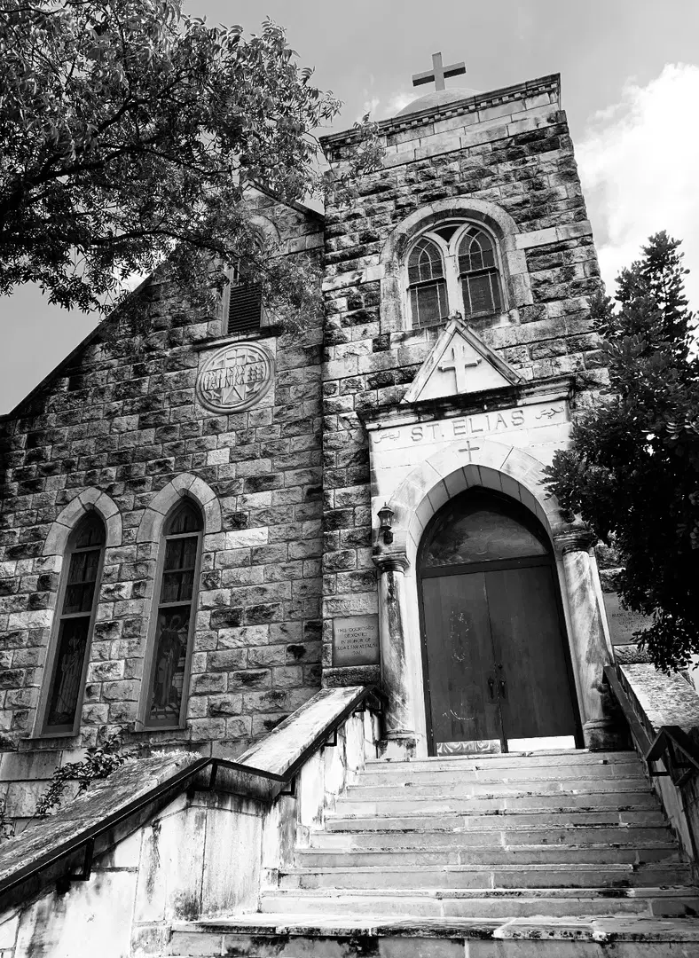 St. Elias Antiochian Orthodox Church, Austin, TX — photo 8 of 19