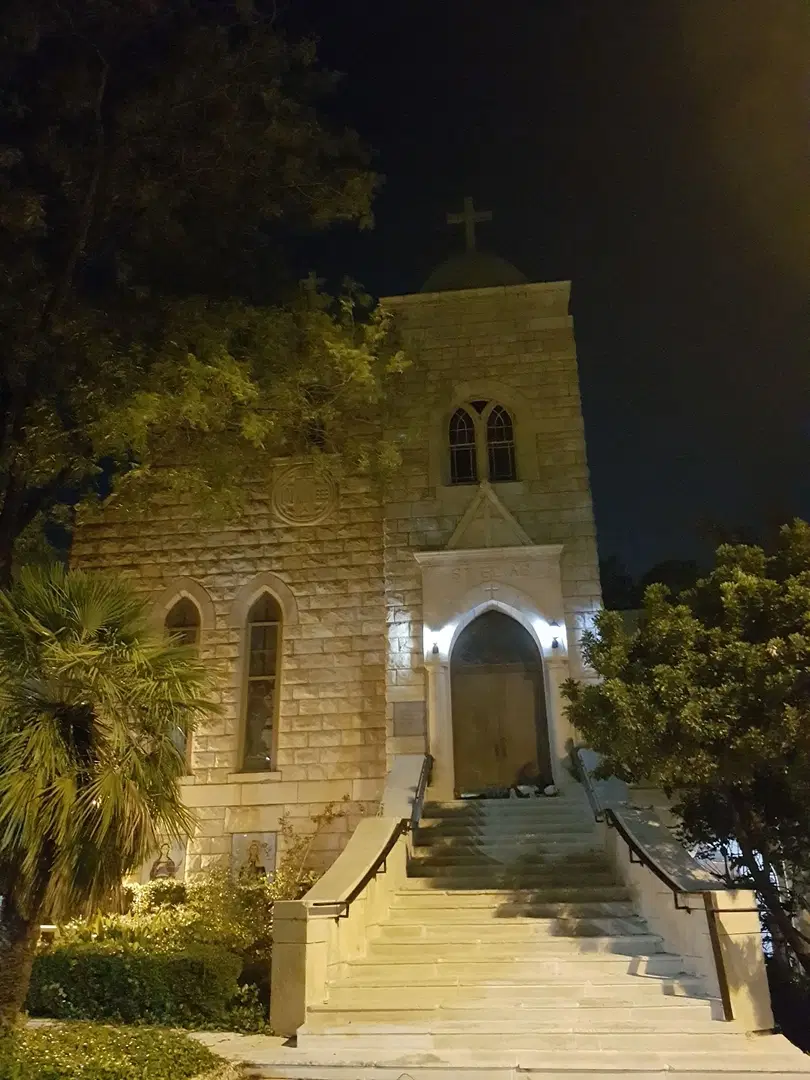 St. Elias Antiochian Orthodox Church, Austin, TX — photo 10 of 19